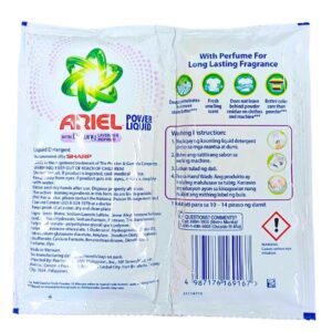 Alternative view of Ariel Liquid Detergent Power Gel French Lavender 54g