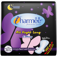 Charmee Sanitary Napkin All Night 10's