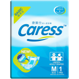 Caress Adult Diaper Basic Medium 1's