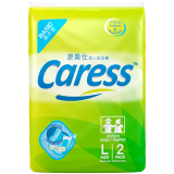 Caress Adult Diaper Basic Large 2's