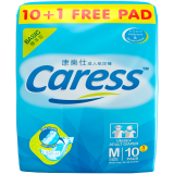 Caress Adult Diaper Basic Medium 10+1's