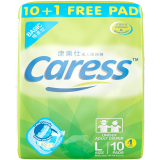Caress Adult Diaper Basic Large 10+1's