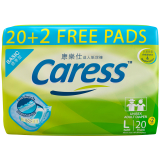Caress Adult Diaper Basic Large 20+2's