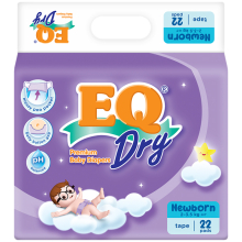 Diapers