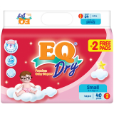 EQ Diaper Dry Small 40+2's