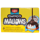 Fibisco Choco Mallows 100g