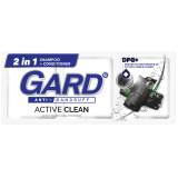 Gard Shampoo Active Clean Black 15ml/12's