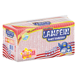 Generic Lampien Diaper Small 15's